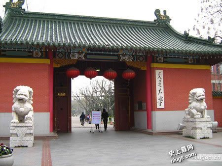 最新中国十大高校校园之最排行