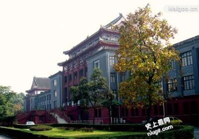 最新中国十大最美校园