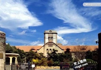 最新中国十大最美校园