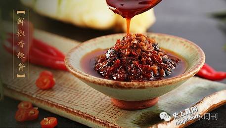 娱乐圈高段位吃货：林依轮把月饼棒红