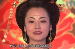 唐朝后宫侍寝有顺序 唐朝后宫的轮岗侍寝