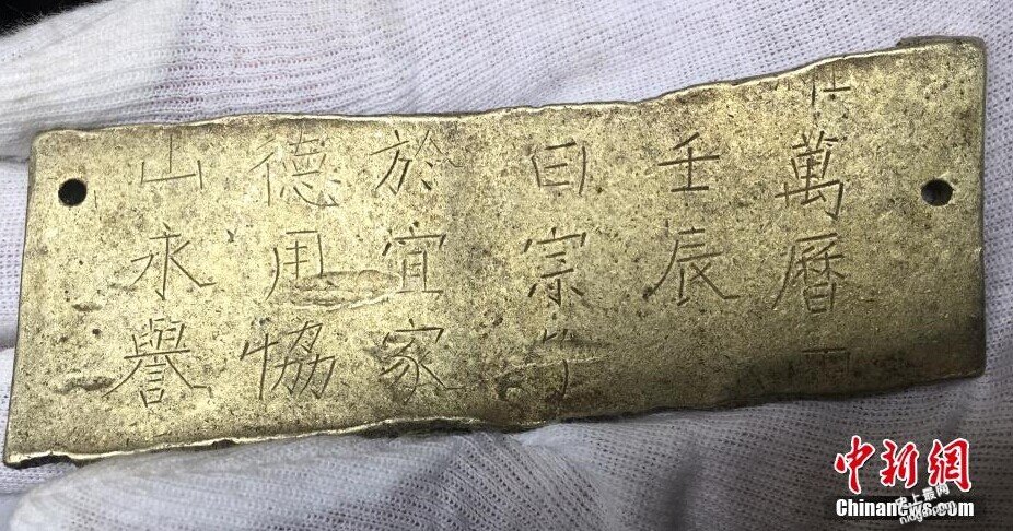 张献忠的巨额财宝藏在哪里？