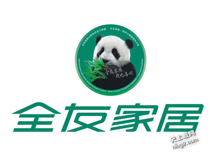 沙发什么材质的好？沙发十大品牌排行榜