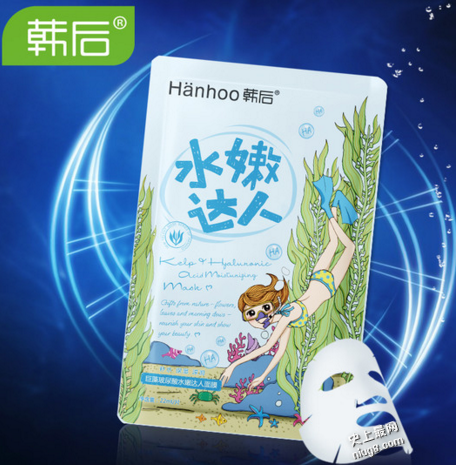 秋季十大补水面膜排行榜，什么品牌面膜好？