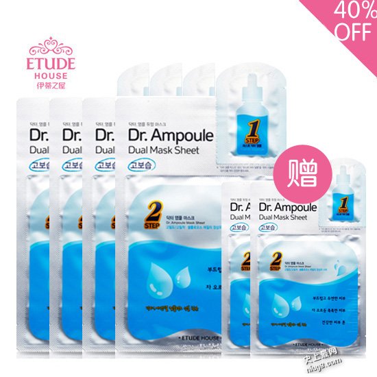 秋季十大补水面膜排行榜，什么品牌面膜好？
