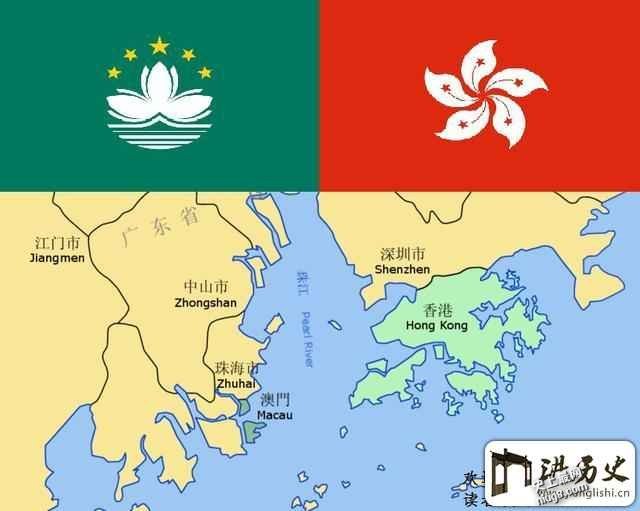 收复河山,邓小平讲了哪三句话,让日不落帝国