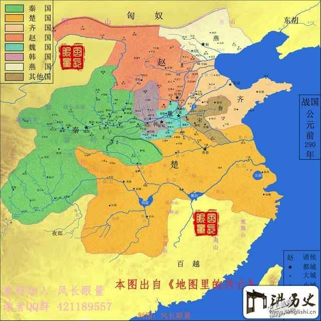 他征服秦始皇的母亲，生两子，自称始皇之父，