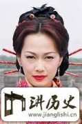秦始皇的母亲竟被当做赠品，秦始皇是谁