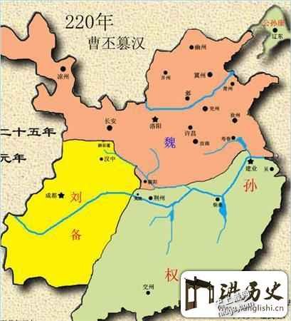 东北亚霸主，三国之外第四国，魏蜀吴为何都拿