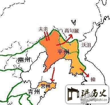 东北亚霸主，三国之外第四国，魏蜀吴为何都拿