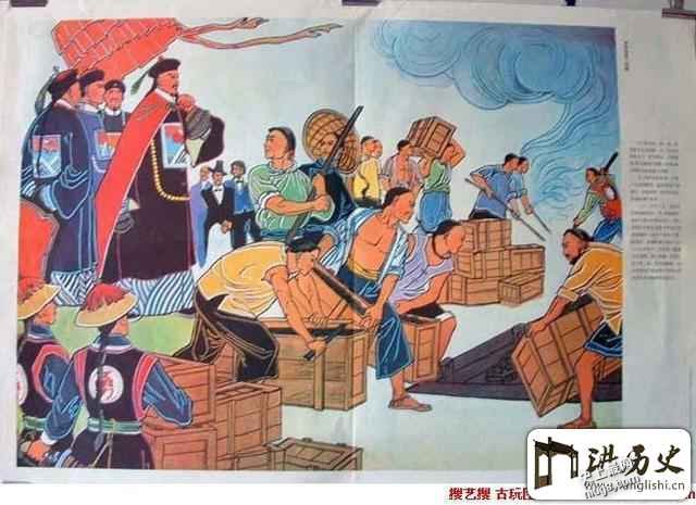 我们如何被冠以“东亚病夫”这个耻辱称号，又
