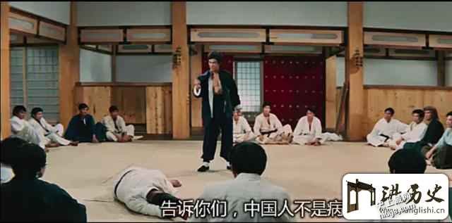 我们如何被冠以“东亚病夫”这个耻辱称号，又