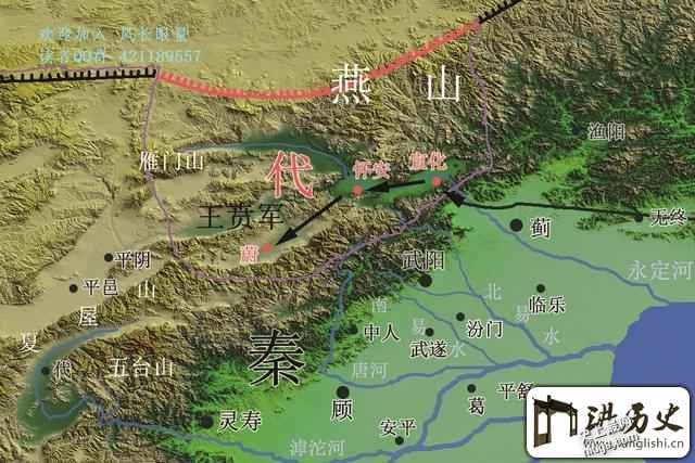 秦始皇灭六国，赵国残余代王赵嘉为何要抵抗到