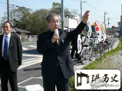 在任仅64天的日本首相，下课原因，中国人万万想