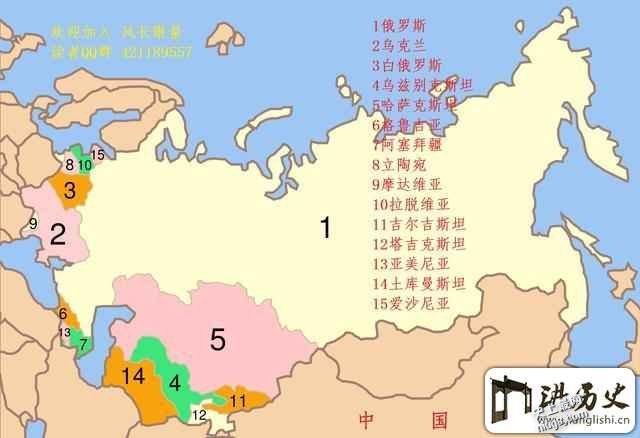 中国加美国都不如这个国家大，超级大国是如何