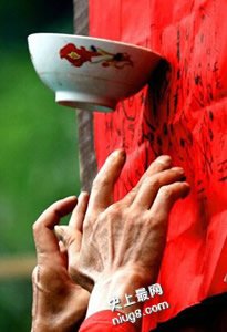 【奇闻趣事】探索神奇世界 神秘趣闻大盘点,