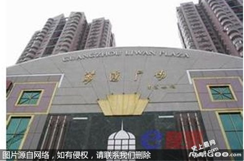网传广州十大最恐怖的地方,