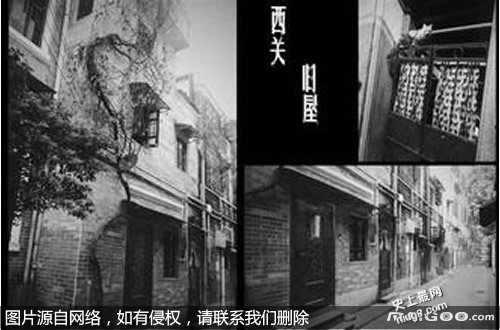 网传广州十大最恐怖的地方,