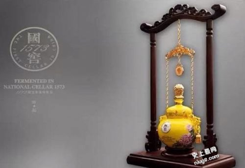 中国最贵的10瓶白酒 你见过几个,