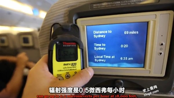 世界辐射最高的7个地方 看完吓哭了