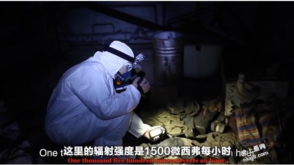 世界辐射最高的7个地方 看完吓哭了