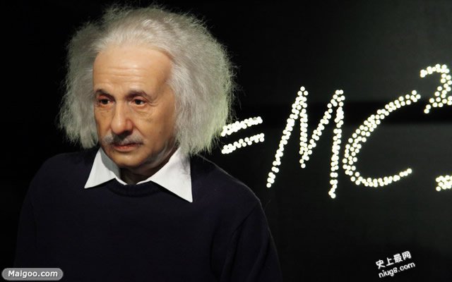 影响世界进程的十大天才科学家 世界十大天才科