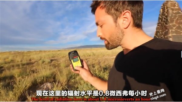 世界辐射最高的7个地方 看完吓哭了
