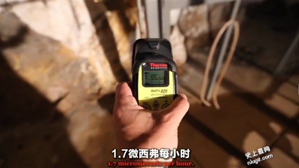 世界辐射最高的7个地方 看完吓哭了
