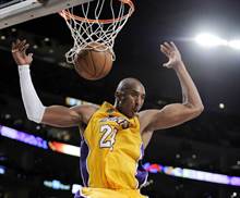 《NBA》Kobe为写小说 生涯最终战险迟到