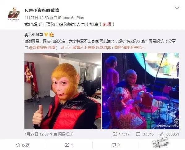 杨紫曾被宋丹丹打击没颜值 节目上坦然承认大学