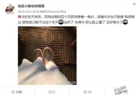 杨紫曾被宋丹丹打击没颜值 节目上坦然承认大学