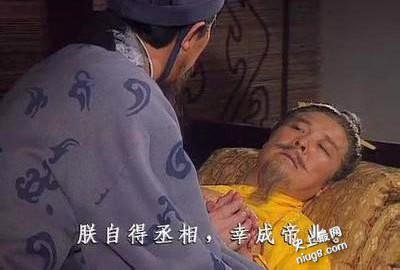 诸葛亮死后蜀汉为何还能坚持三十年 背后的原因