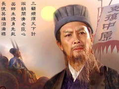 诸葛亮死后蜀汉为何还能坚持三十年 背后