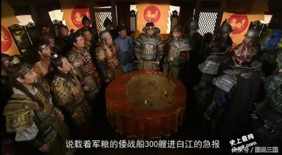中国最早战胜日本侵略军的将军 刘仁轨一战灭掉