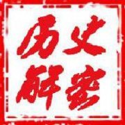 洪承畴降清绝非为美人动摇  揭秘洪承畴