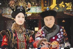 慈禧年间的大太监李连英是位什么样的人
