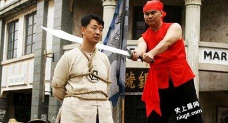 古代死囚斩首前最后时光 允许让妻子怀孕后再斩