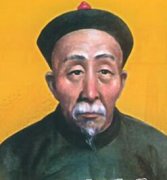 风流才子纪晓岚的恋童癖 最爱13岁进门的