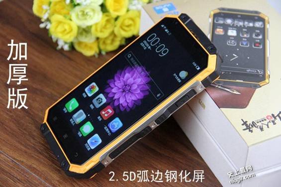 最新品牌：十大超长待机智能手机2016排行榜