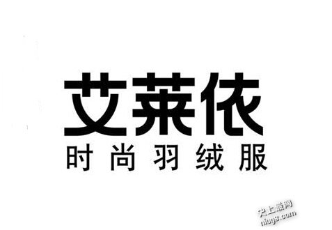 最新品牌：2016年十大羽绒服品牌排行榜