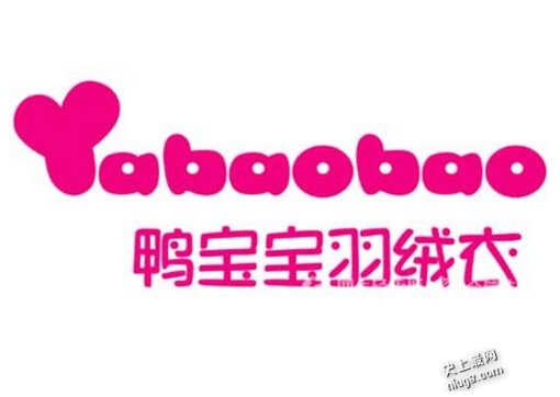 最新品牌：2016年十大羽绒服品牌排行榜