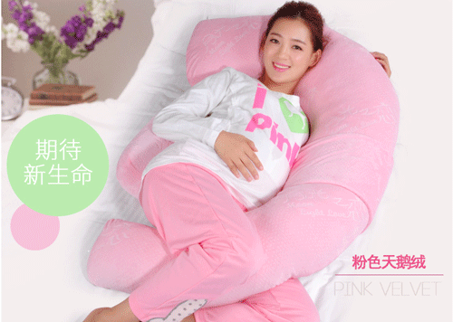 最新品牌：孕妇枕哪个牌子好 2016十大孕妇枕品牌
