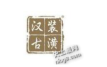 最新品牌：上海十大诚信装修公司排行