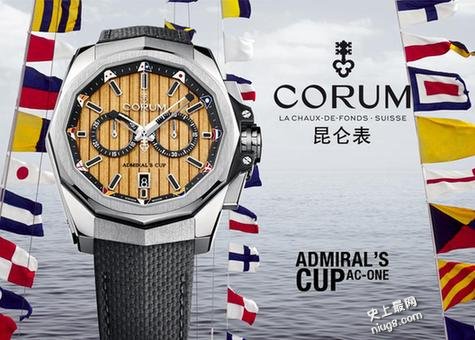最新品牌：2016最新世界十大名表排行榜