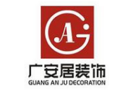 最新品牌：桂林十大诚信装修公司排行榜