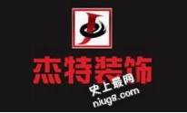 最新品牌：桂林十大诚信装修公司排行榜