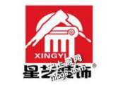 最新品牌：桂林十大诚信装修公司排行榜