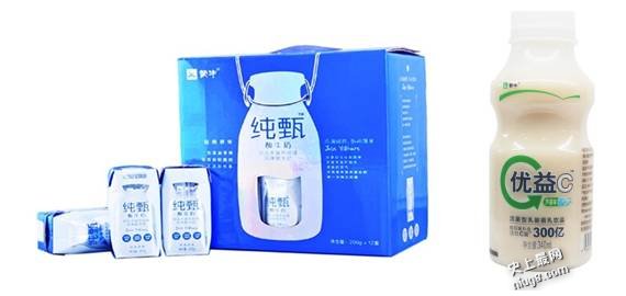 最新品牌：中国乳制品品牌10大排行榜