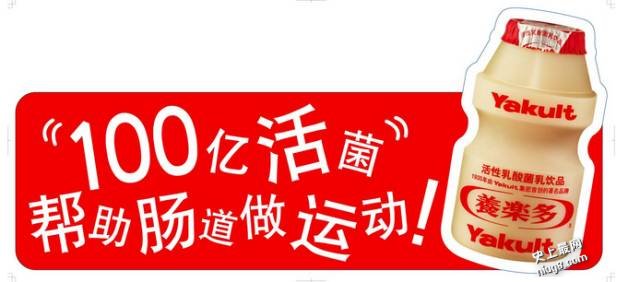最新品牌：中国乳制品品牌10大排行榜