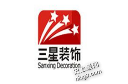 最新品牌：泉州十大诚信装修公司排行榜